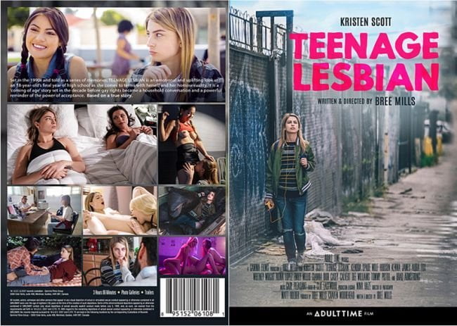 Teenage Lesbian (2019), PervTube.net