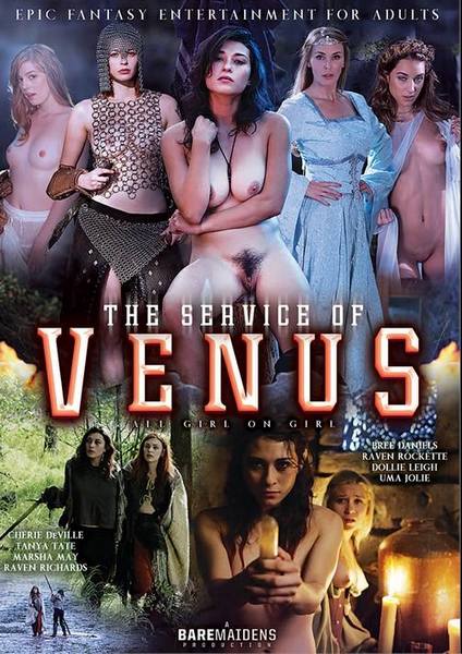 The Service Of Venus (2019)