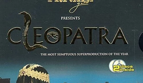 Private Gold 61 Cleopatra