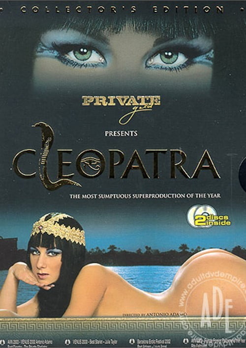 Private Gold 61 Cleopatra