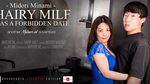 MatureNL – Midori Minami – This Toyboy Has A Forbidden Date With Hairy MILF Midori Minami