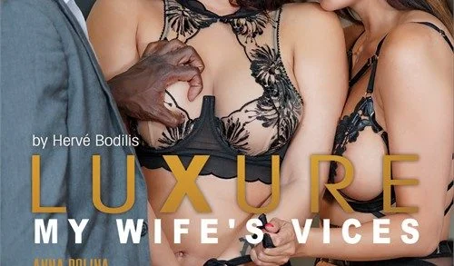 Dorcel – Luxure: My Wife’s Vices (2020)