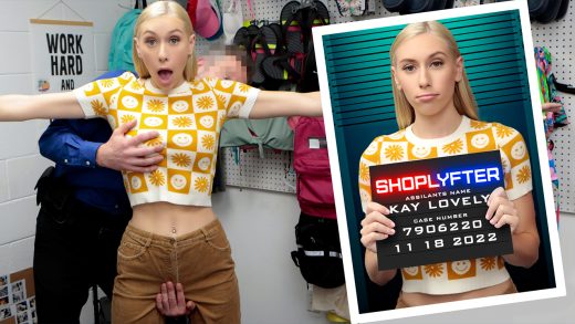 Shoplyfter – Kay Lovely – The Cooperative Thief